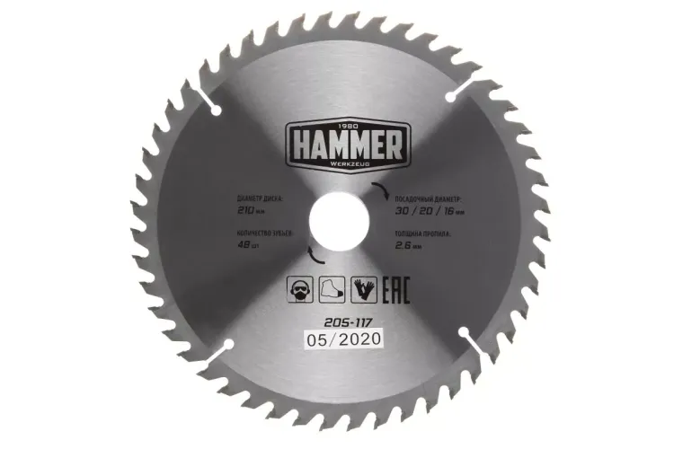 Диск пильный твердосплавный HAMMER Ф210х30мм 48зуб. купить в Нягани