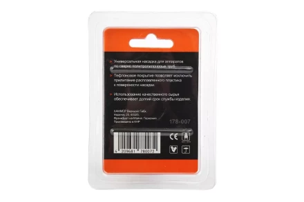 Сварочная насадка WESTER ф32мм купить в Нягани