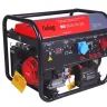 Электростанция бензиновая Fubag BS 8500 XD ES купить в Нягани