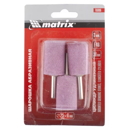 Шарошка абразивная цилиндр удлин. 25x38x6 F46 3штук MATRIX 76006 купить в Нягани