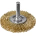 ЗУБР &quot;ПРОФЕССИОНАЛ&quot;. Щетка дисковая для дрели, витая латунированная стальная проволока 0,3мм, 50мм 3520-050_z02 купить в Нягани