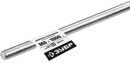 ЗУБР DIN 975, кл. пр. 6.8, М8 x 1000 мм, резьбовая шпилька, 1 шт, Профессионал (30336-08-1) купить в Нягани