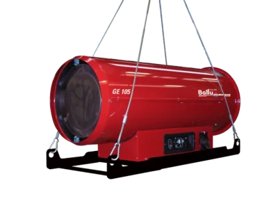 Подвесной дизельный теплогенератор BALLU GE/S 65