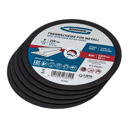 Круг отрезной по металлу, 230 х 2,0 х 22,2 мм, WA36TBF, в метал.банке, 5 шт. Gross 743890 купить в Нягани