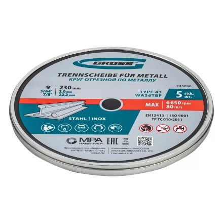 Круг отрезной по металлу, 230 х 2,0 х 22,2 мм, WA36TBF, в метал.банке, 5 шт. Gross 743890 купить в Нягани