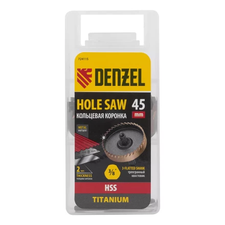Коронка по металлу HSS, 45 мм, нитридтитановое покрытие Denzel 724115 купить в Нягани