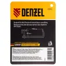 Струбцина F-образная Denzel, 80x150мм, кованая 20464 купить в Нягани