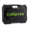 Набор инструментов Сибртех 14172, 1/2", 3/8", 1/4", пластиковый кейс 160 предм. купить в Нягани