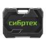 Набор инструментов Сибртех 14172, 1/2", 3/8", 1/4", пластиковый кейс 160 предм. купить в Нягани