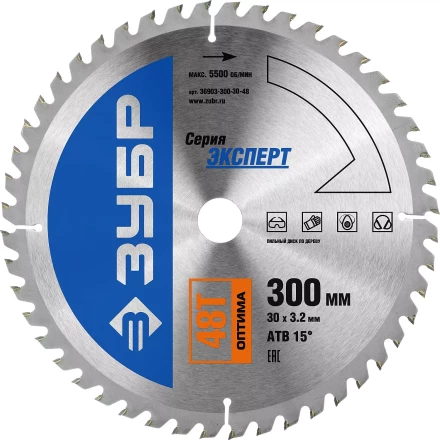 Диск пильный ЗУБР &quot;ЭКСПЕРТ&quot; &quot;Оптимальный рез&quot; по дереву, 300х30мм, 48Т 36903-300-30-48 купить в Нягани