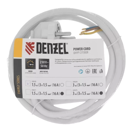 Шнур сетевой Denzel Energy Series, ПВС, 1,5 м, 3 x 1,5 мм, с неразборной вилкой, белый, 3 м, 37670 купить в Нягани
