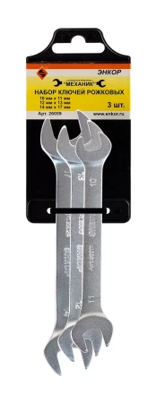 Набор ключей рожковых 3шт Энкор 26059 26059 купить в Нягани