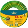 Шланг RACO CLASSIC поливочный, 20атм., армированный, 3-х слойный, 3/4"х25м 40306-3/4-25_z01 купить в Нягани