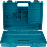 Чемодан для шуруповерта Makita 821661-1 купить в Нягани