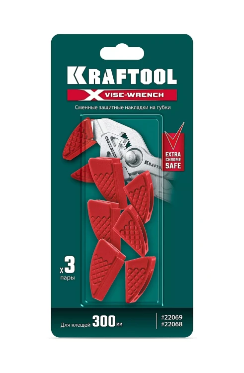 Сменные защитные накладки на губки KRAFTOOL 22069-S3 купить в Нягани