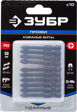 Биты ударные серия ПРОФЕССИОНАЛ 26021-2-50-S10 купить в Нягани