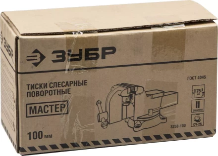 Тиски ЗУБР МАСТЕР слесарные серия МАСТЕР купить в Нягани