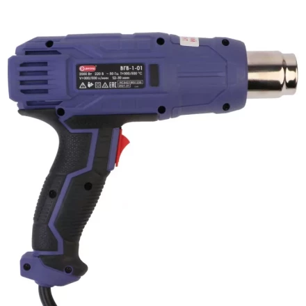 Фен технический Диолд ВГВ-1-01 купить в Нягани