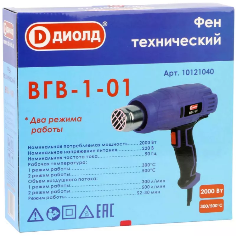 Фен технический Диолд ВГВ-1-01 купить в Нягани