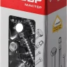 Шурупы ШДШ с шестигранной головкой (DIN 571) коробка серия МАСТЕР купить в Нягани
