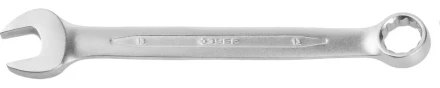 Ключ ЗУБР "ПРОФИ" гаечный комбинированный, Cr-V сталь, хромированный, 13мм 27022-13 купить в Нягани