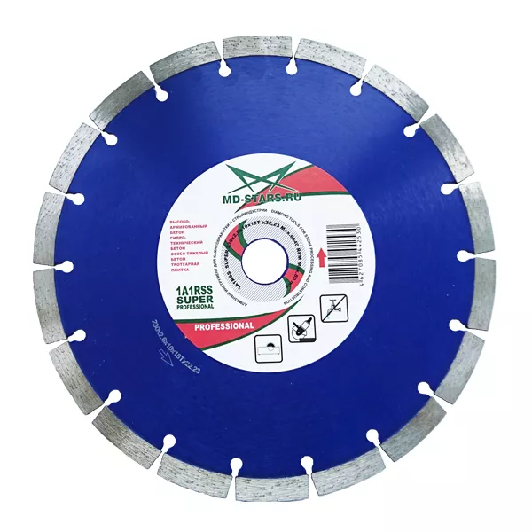 Диск алмазный по бетону 1A1RSS Super Professional MD-STARS 350*3,2*10*24T*25,4 mm купить в Нягани