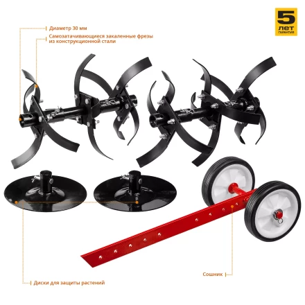 Культиватор бензиновый МКТ-200 серия МАСТЕР купить в Нягани