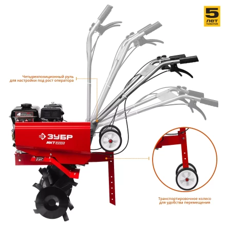 Культиватор бензиновый МКТ-200 серия МАСТЕР купить в Нягани
