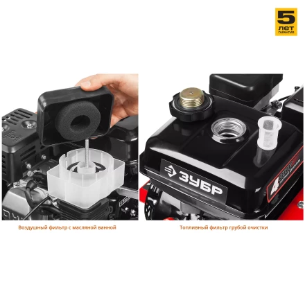 Культиватор бензиновый МКТ-200 серия МАСТЕР купить в Нягани