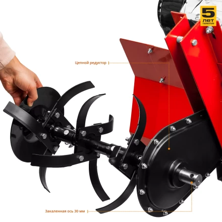 Культиватор бензиновый МКТ-200 серия МАСТЕР купить в Нягани