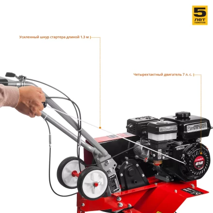 Культиватор бензиновый МКТ-200 серия МАСТЕР купить в Нягани