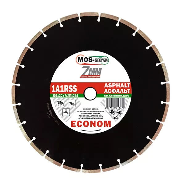 Диск алмазный 1A1RSS Asphalt Econom 7 мм MOS-DISTAR 300*2,8*7*22Т*25,4 mm купить в Нягани