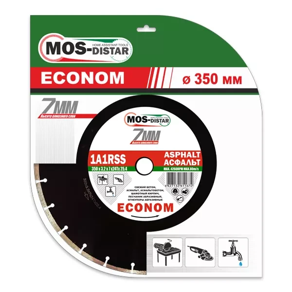 Диск алмазный 1A1RSS Asphalt Econom 7 мм MOS-DISTAR 300*2,8*7*22Т*25,4 mm купить в Нягани