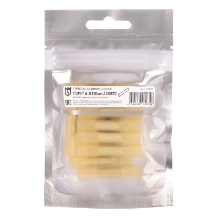 Гильза соединительная изолированная КВТ ГСИ-Т 6.0 (10шт) (91021) купить в Нягани