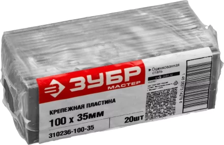 Крепежные пластины КП-2.0 инд наклейка серия МАСТЕР купить в Нягани