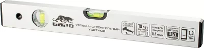 Уровень алюминиевый 1200 мм толщина профиля 1.3 мм 2 глазка  БАРС 35132