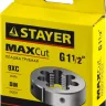 Плашка круглая ручная STAYER "MASTER", сталь 9ХС, для трубной резьбы G 1 1/2`` 28029-3/2 купить в Нягани