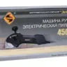 Пила дисковая ПДЭ-450/20Э 50240 купить в Нягани