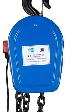 Таль электрическая цепная TOR ТЭШ (DHS) 2,0 т 6 м (серия J) 1282062 купить в Нягани