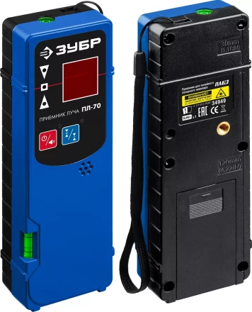 ЗУБР ПЛ-70, приемник для линейного нивелира (34949) купить в Нягани