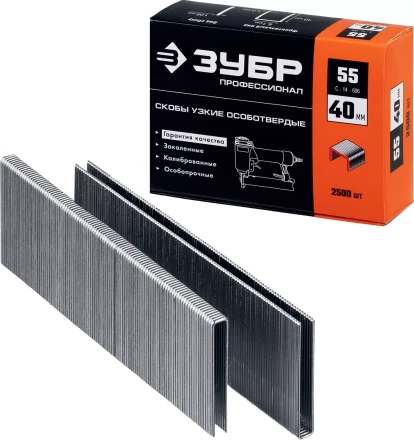 ЗУБР тип 18GA (55/90/C) 40 мм, 2500 шт, скобы для степлера, Профессионал (31855-40) купить в Нягани