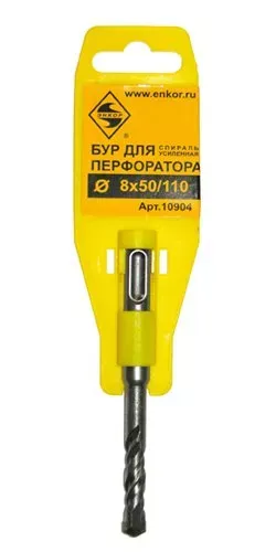 Бур SDS+  ф 8х 50/110 усиленный  10/50/300 10904 купить в Нягани