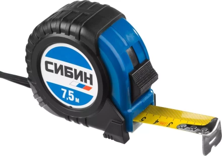 Рулетка СИБИН, обрезиненный пластиковый корпус, 7,5м/25мм 34019-08-25 купить в Нягани
