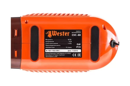 Автомобильный пылесос 12 В WESTER CVC-80 купить в Нягани