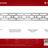 ЗУБР 50 x 2000 x 3 мм, цинк, монтажная шина (310249) купить в Нягани