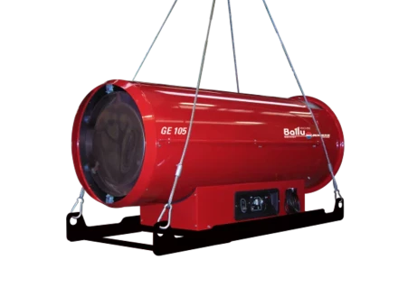 Подвесной дизельный теплогенератор BALLU GE/S 105 купить в Нягани