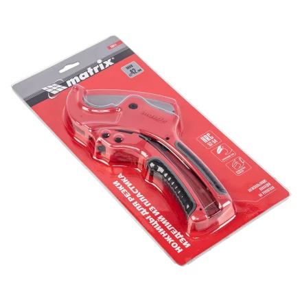 Ножницы для резки изделий из ПВХ, D до 42 мм, лезвие из нерж. стали, автоматич. Matrix 78411 купить в Нягани