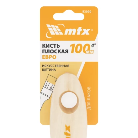 Кисть плоская для лаков &quot;Евро&quot; 4&quot;, искусственная щетина, деревянная ручка Matrix 83090 купить в Нягани