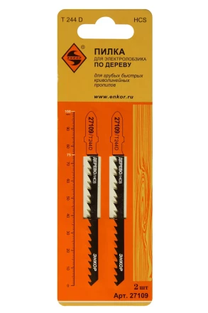 Пилка для электролобзика T244 D 2 шт. Энкор 27109 купить в Нягани