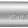 Коронка STAYER "PROFESSIONAL" кольцевая с карбидно-вольфрамовой крошкой, d=33мм 33345-33 купить в Нягани